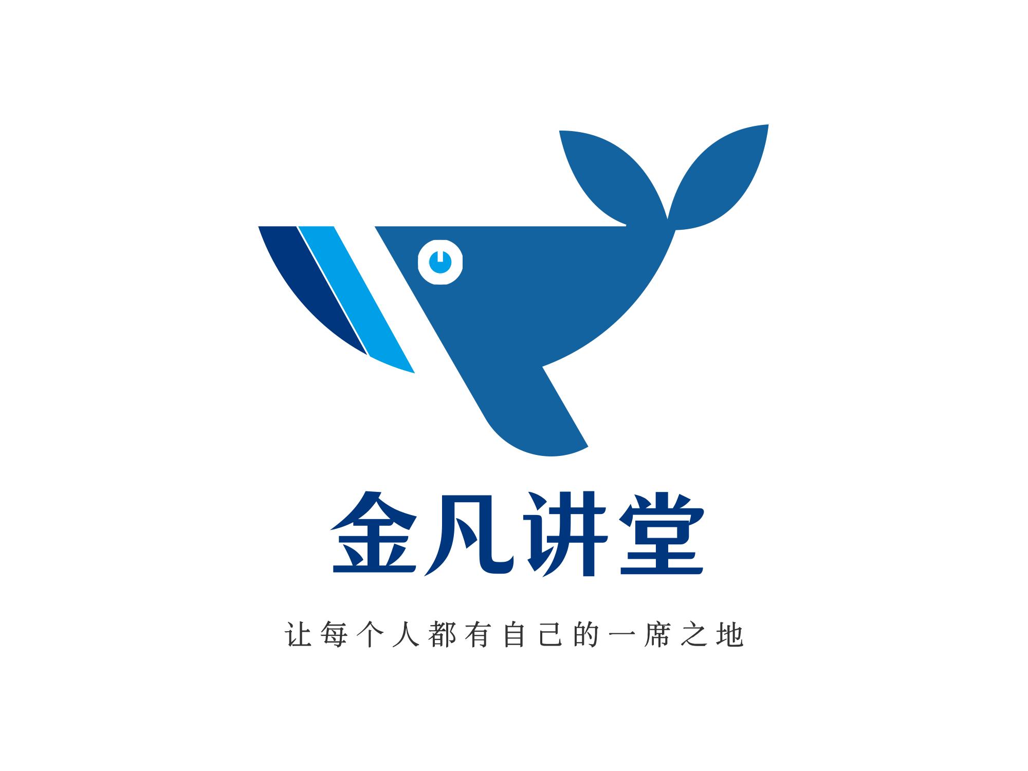 余世维视频
